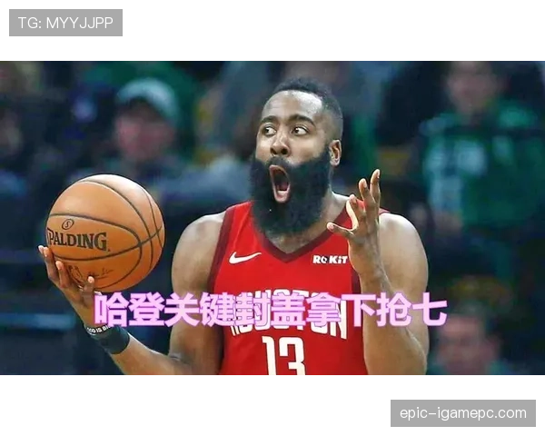 篮球规则深度解析：封盖犯规判定标准