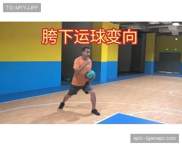 篮球新手必看：运球变向规则详解及常见错误解析