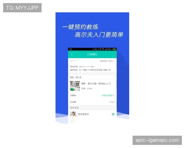 郑赛赛下场后直奔外卖app，随手一刷那账单像豪宅首付，队友都愣住了
