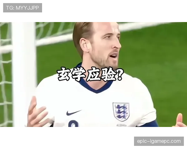 英格兰被加纳逼平后，凯恩与福登的组合还需要调整吗